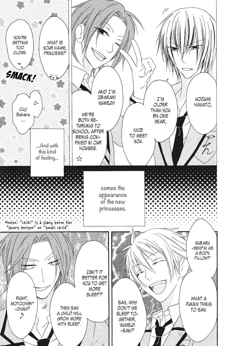 Ouji to Majou to Himegimi to Chapter 8 6